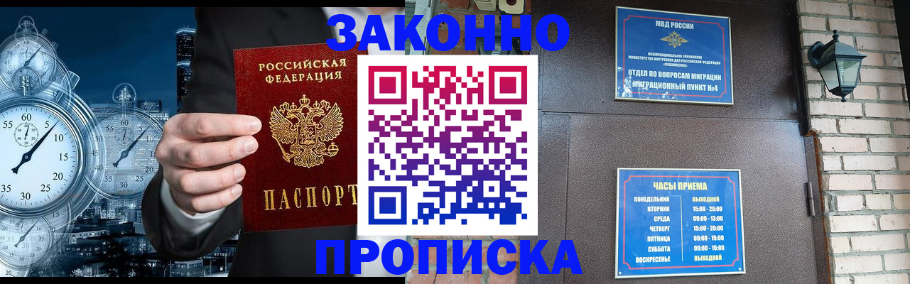форма 3 в Тверской области